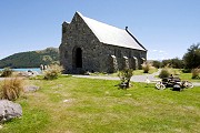 Gary Ball's grave, cemetary at Burke Pass, Mackenzie Country
